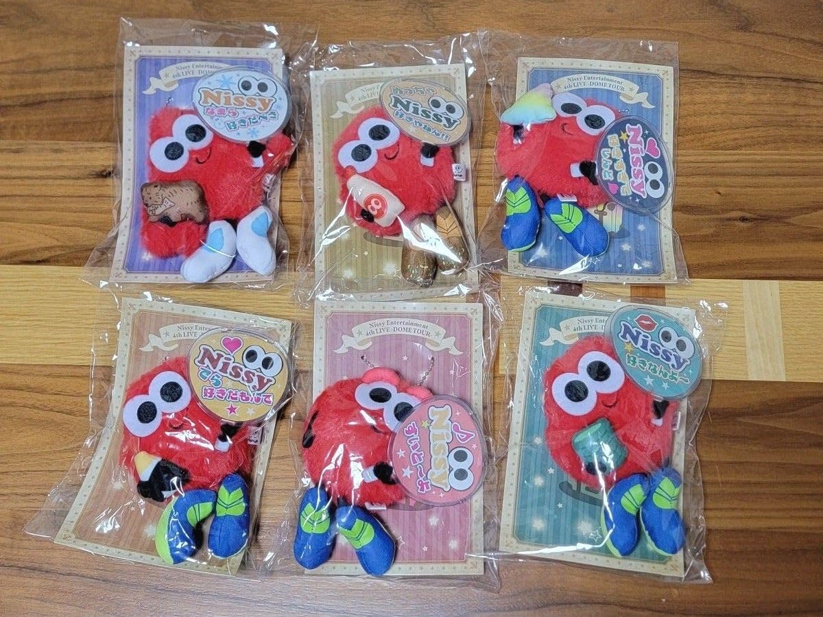 Nissy りっぴー　北海道限定 Nissy 北海道 りっぴー Nissy 限定りっぴー 北海道